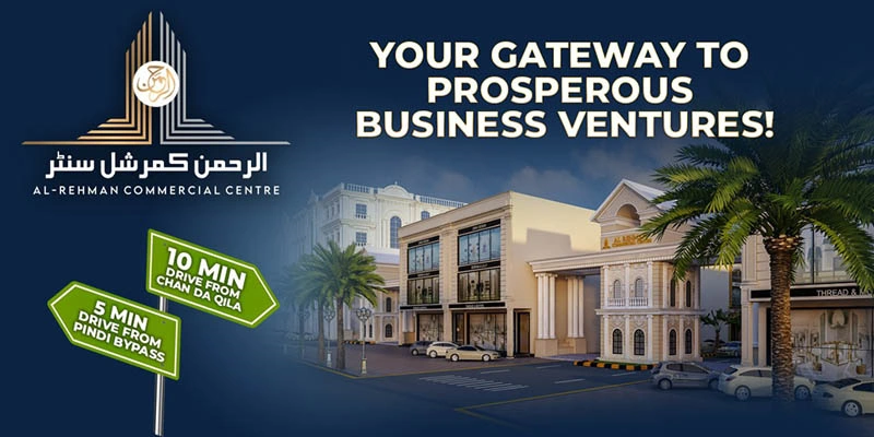Al Rehman garden Commercial Center
