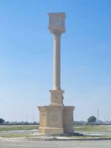 Al rehman garden city project