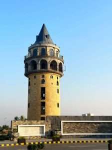 Al Rehman garden Sialkot Phase 1