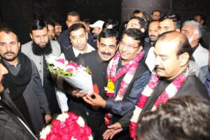 Al Rehman Phase 7 Miracle City