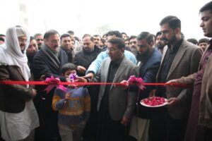 Grand Opening of Mosque in Al Rehman Garden Phase 7