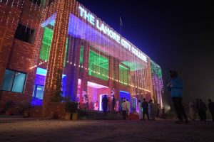 Lahore City College Zafarwal Campus