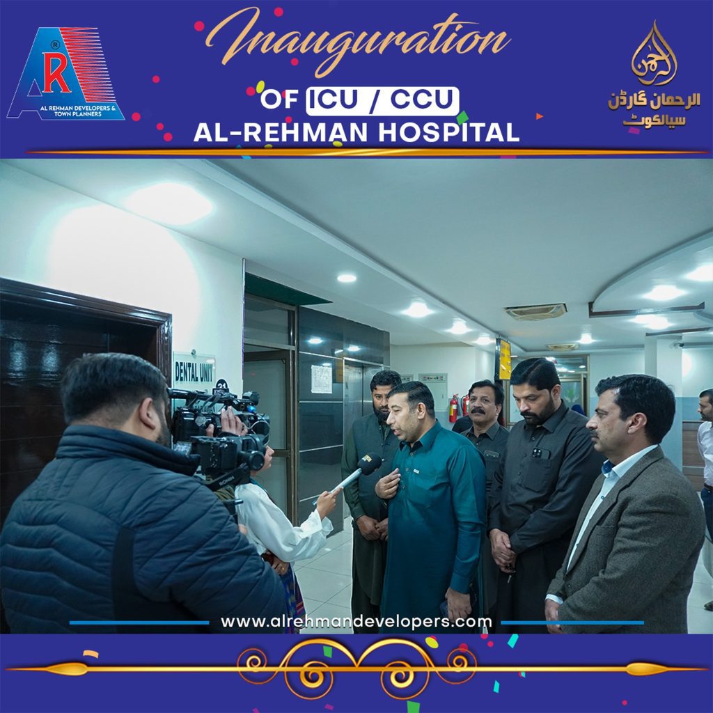 AR Hospital - ICU Open