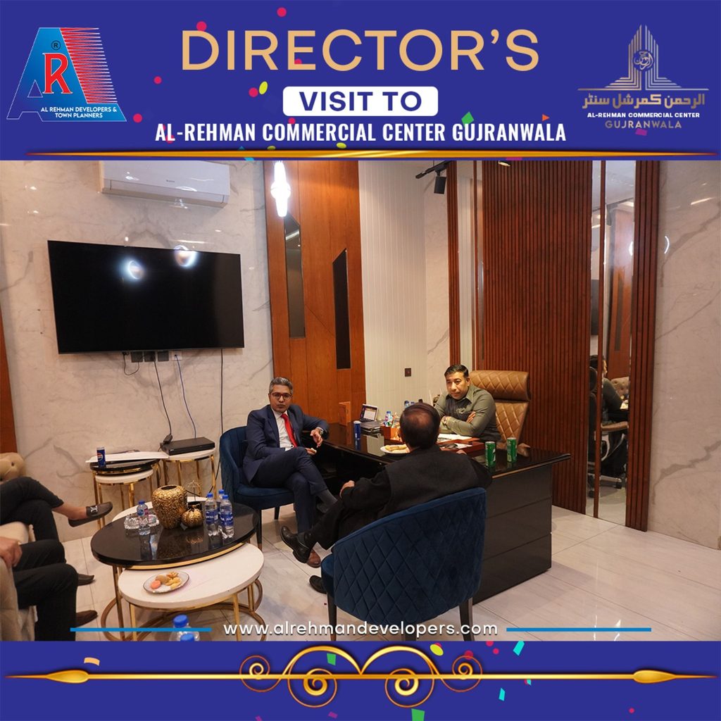 Al-Rehman Commercial Center