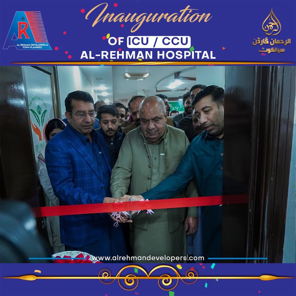 AR Hospital - ICU Open