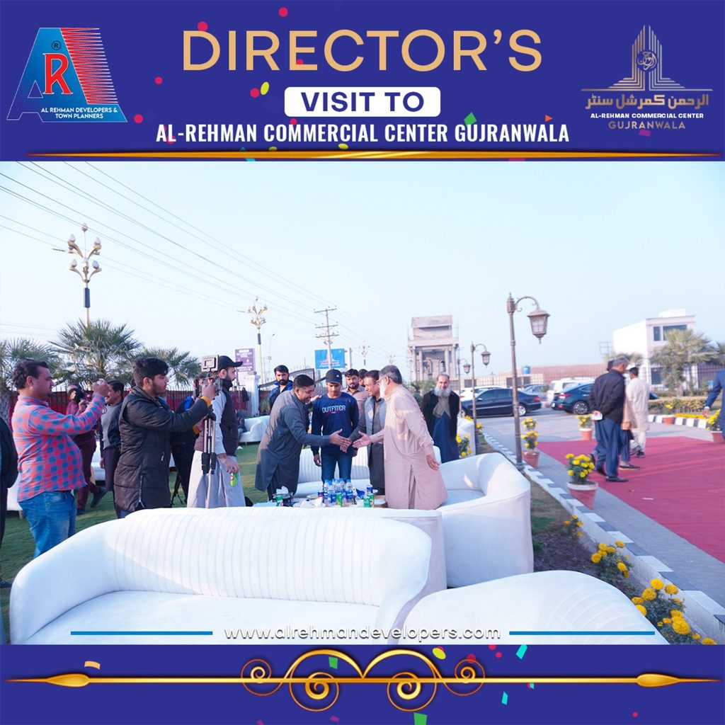 Al-Rehman Commercial Center