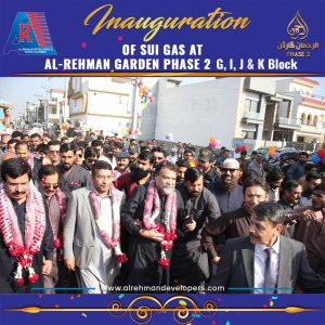 Al Rehman garden phase 2