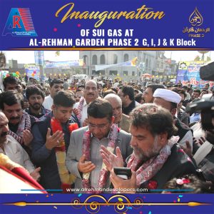 Al Rehman Garden phase 2