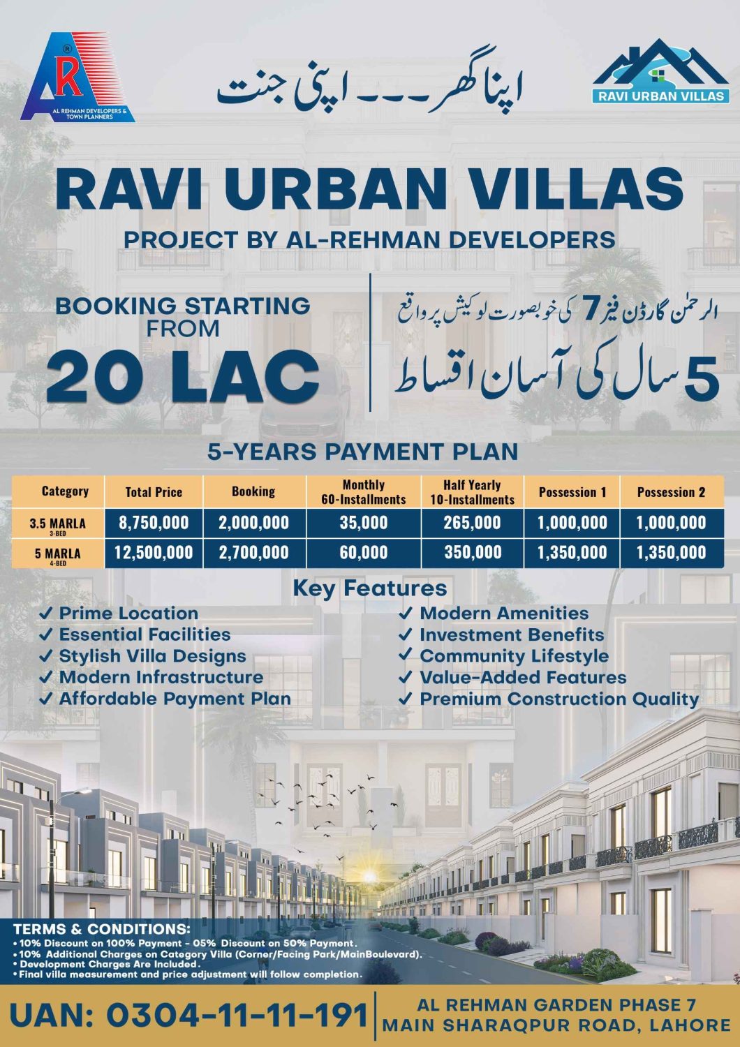 Ravi Urban Villas