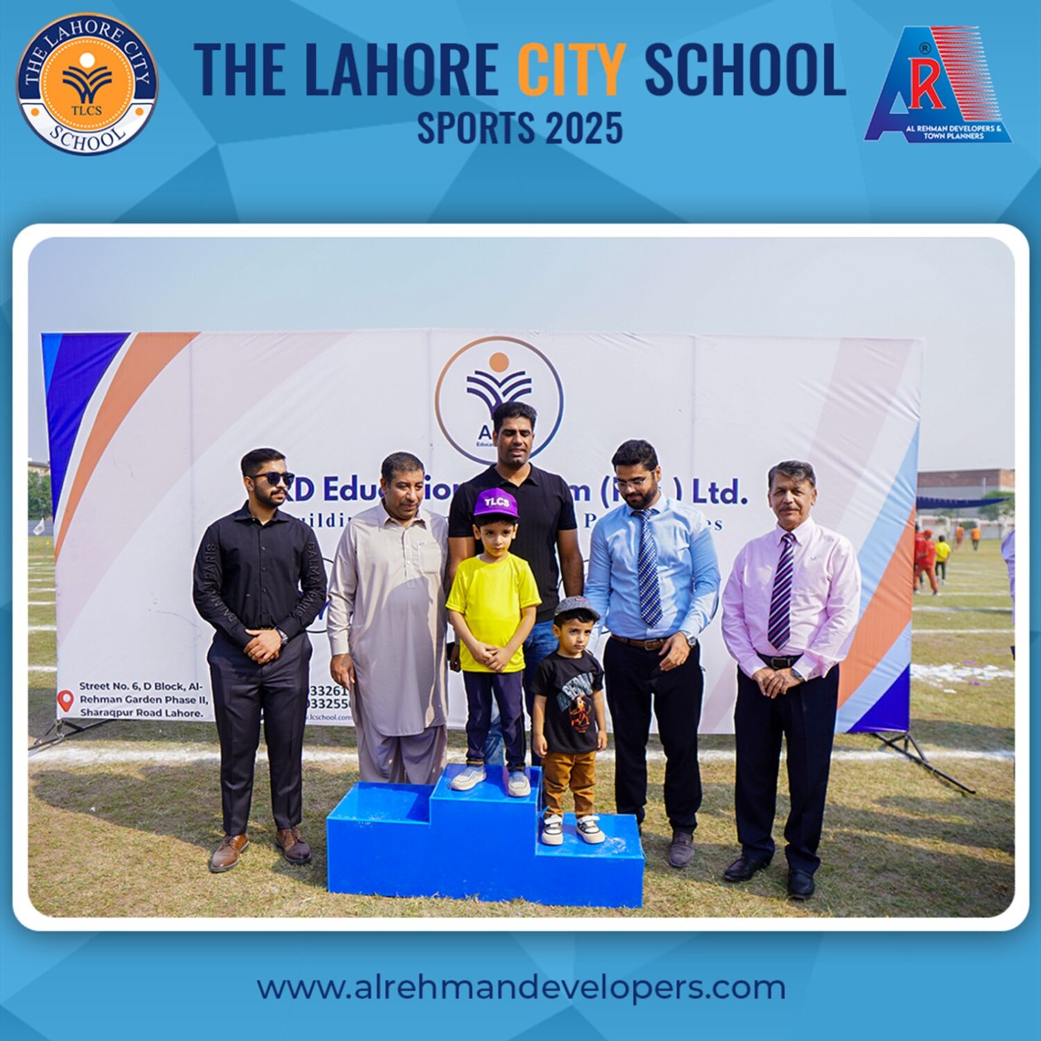 The Lahore City School Sports 2025