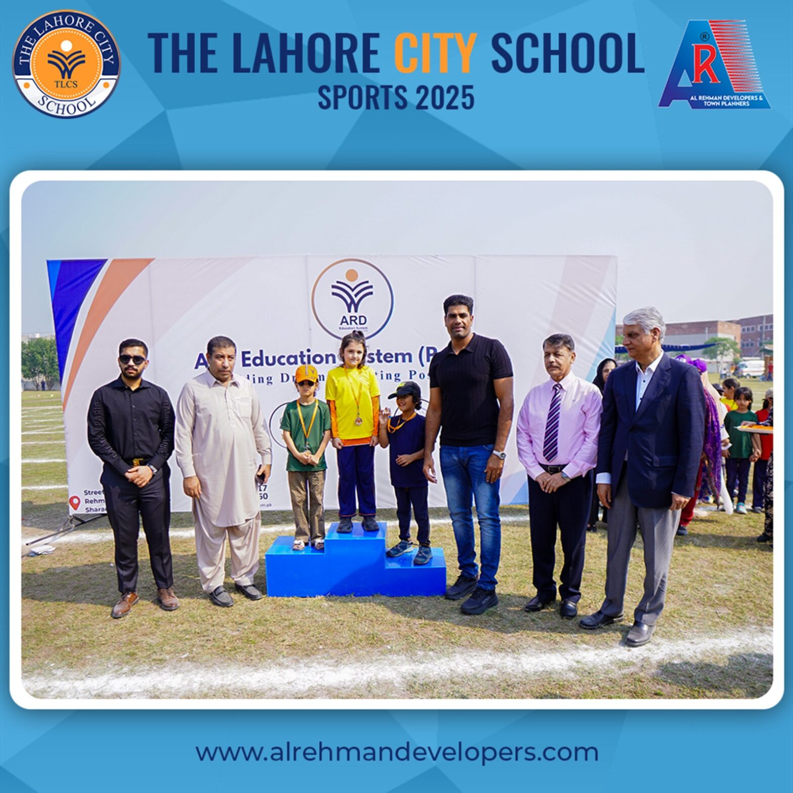 The Lahore City School Sports 2025